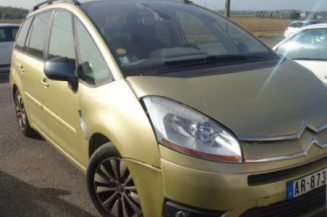 Renfort pare choc avant (traverse) CITROEN C4 GRAND PICASSO 1