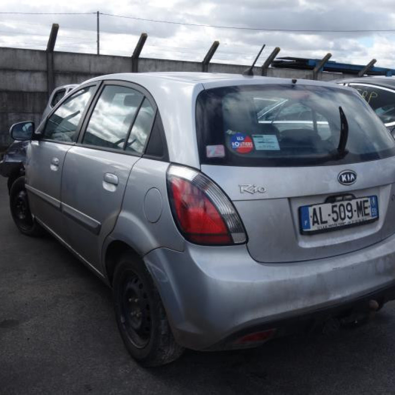 Poignee porte arriere droit KIA RIO 2 Photo n°7