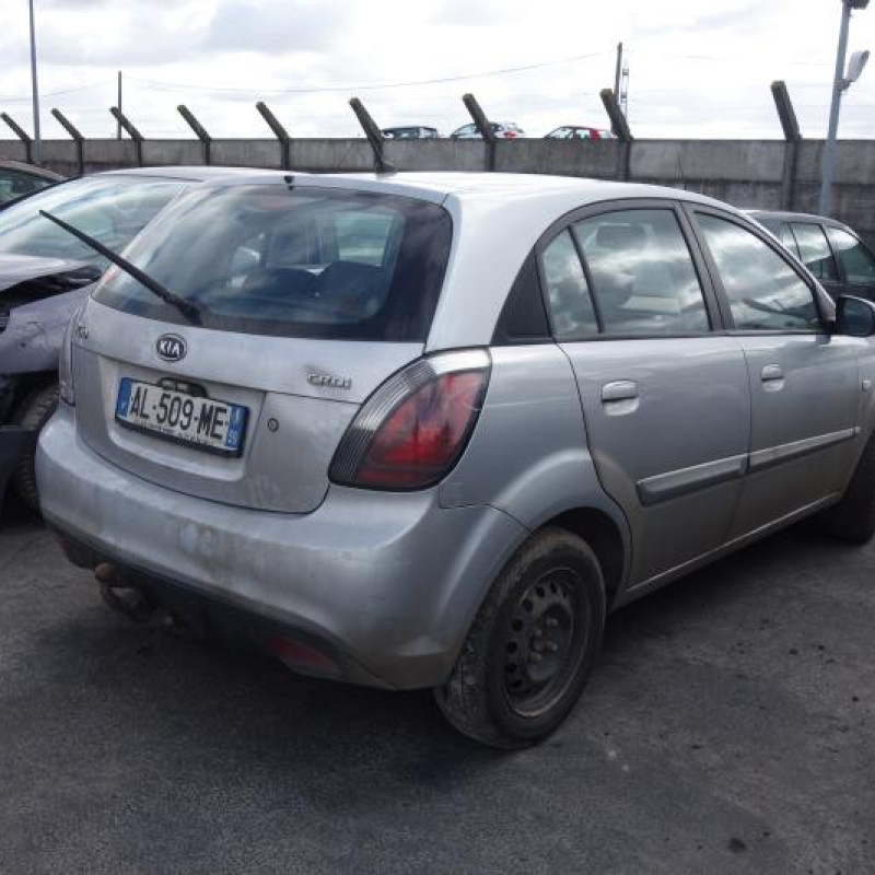 Boite a gants KIA RIO 2 Photo n°5