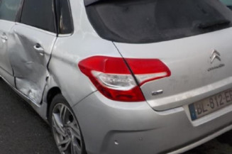 Boitier de prechauffage CITROEN C4 2