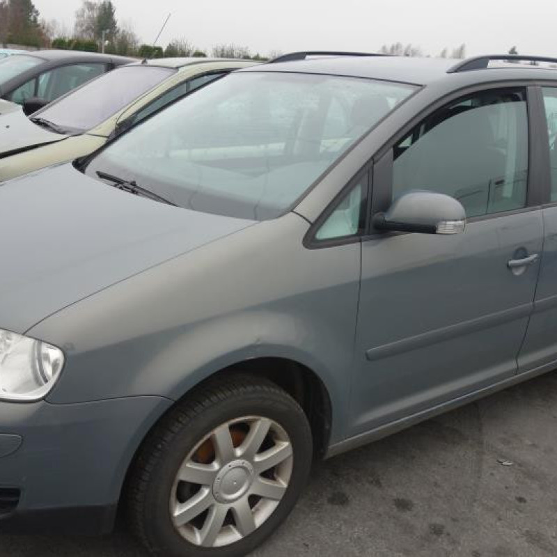 Renfort pare choc avant (traverse) VOLKSWAGEN TOURAN 1 Photo n°2