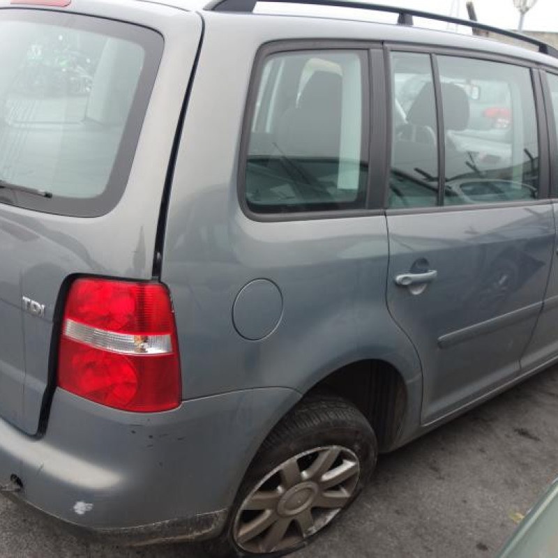 Renfort pare choc avant (traverse) VOLKSWAGEN TOURAN 1 Photo n°4