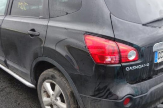 Feu arriere secondaire droit (feux) NISSAN QASHQAI 1