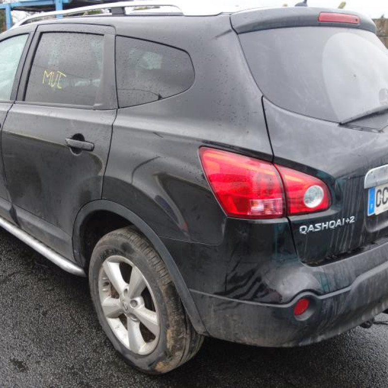 Etrier arriere droit (freinage) NISSAN QASHQAI 1 Photo n°4