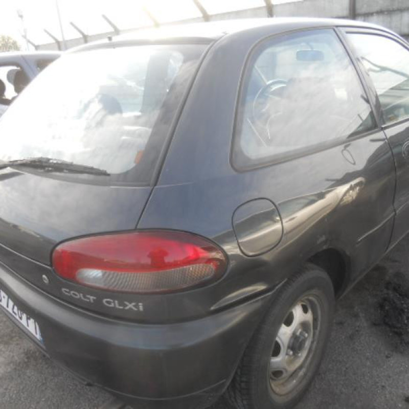 Serrure avant droit MITSUBISHI COLT 4 Photo n°5