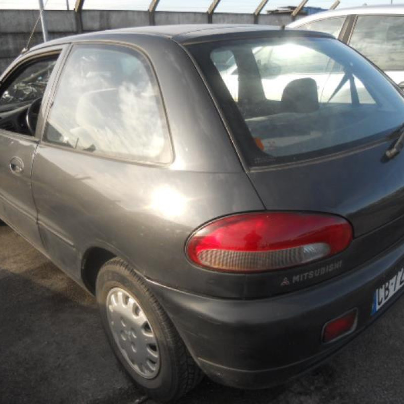 Serrure avant droit MITSUBISHI COLT 4 Photo n°6