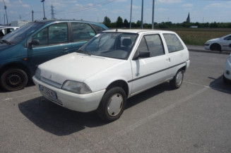 Custode arriere gauche CITROEN AX Photo n°1