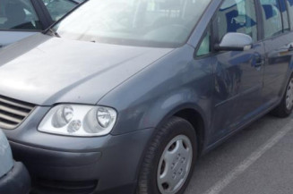 Renfort pare choc avant (traverse) VOLKSWAGEN TOURAN 1 Photo n°1