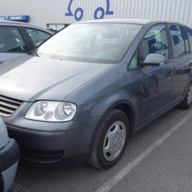 Renfort pare choc avant (traverse) VOLKSWAGEN TOURAN 1 Photo n°1