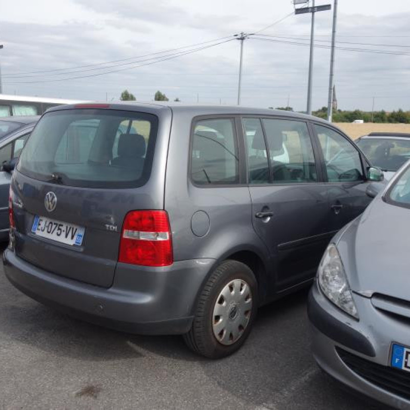 Renfort pare choc avant (traverse) VOLKSWAGEN TOURAN 1 Photo n°3