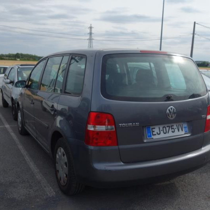 Renfort pare choc avant (traverse) VOLKSWAGEN TOURAN 1 Photo n°4