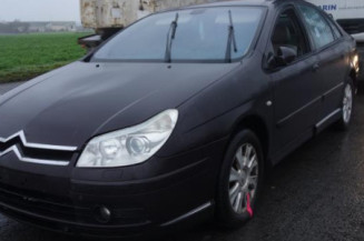 Renfort pare choc avant (traverse) CITROEN C5 1