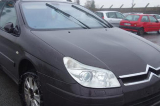 Renfort pare choc avant (traverse) CITROEN C5 1