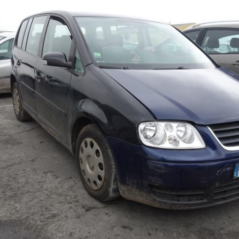 Renfort pare choc avant (traverse) VOLKSWAGEN TOURAN 1 Photo n°3