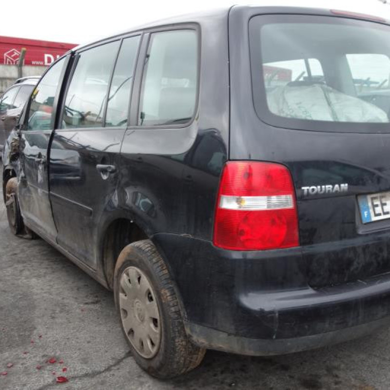 Renfort pare choc avant (traverse) VOLKSWAGEN TOURAN 1 Photo n°5