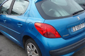 Poignee porte avant droit PEUGEOT 207