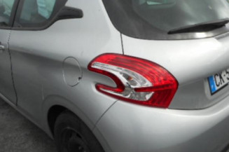 Poignee porte avant droit PEUGEOT 208 1