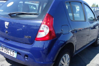 Poignee interieur arriere droit DACIA SANDERO 1