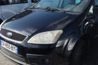 Custode avant droit FORD C-MAX 1 Photo n°1