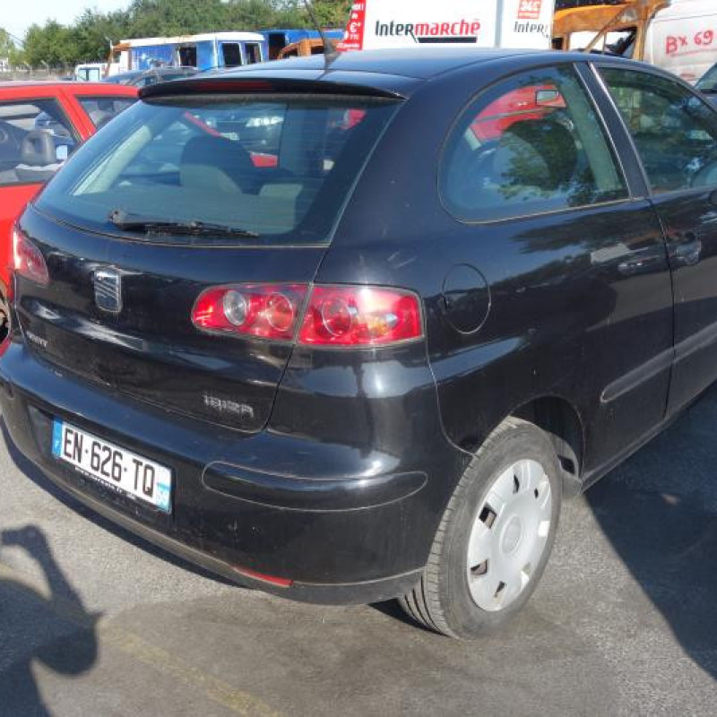 Renfort pare choc avant (traverse) SEAT IBIZA 3 Photo n°4