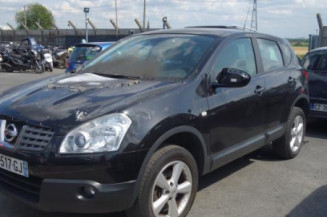 Serrure de capot NISSAN QASHQAI 1