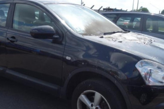 Serrure de capot NISSAN QASHQAI 1