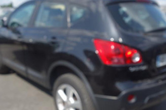 Serrure de capot NISSAN QASHQAI 1