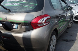 Arret de porte arriere droit PEUGEOT 208 1