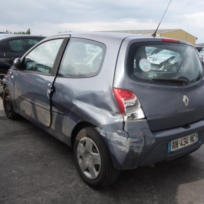 Poignee porte avant droit RENAULT TWINGO 2 Photo n°7