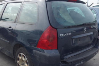 Amortisseur arriere droit PEUGEOT 307