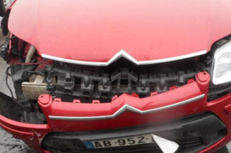 Poignee interieur arriere gauche CITROEN C4 1