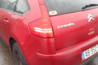 Poignee interieur arriere gauche CITROEN C4 1