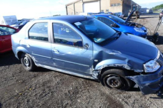 Poignee porte arriere gauche DACIA LOGAN 1