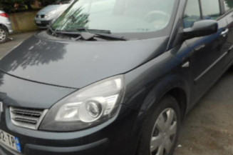 Boite a air RENAULT GRAND SCENIC 2 Photo n°1