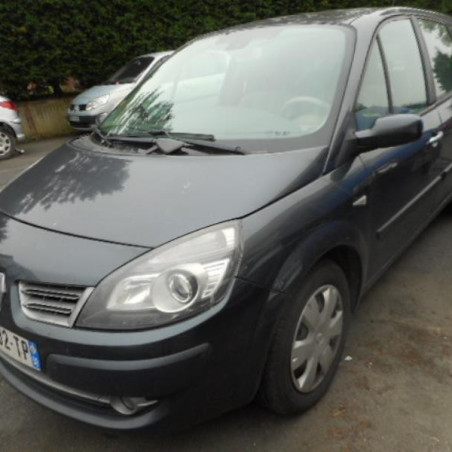 Boite a air RENAULT GRAND SCENIC 2 Photo n°1