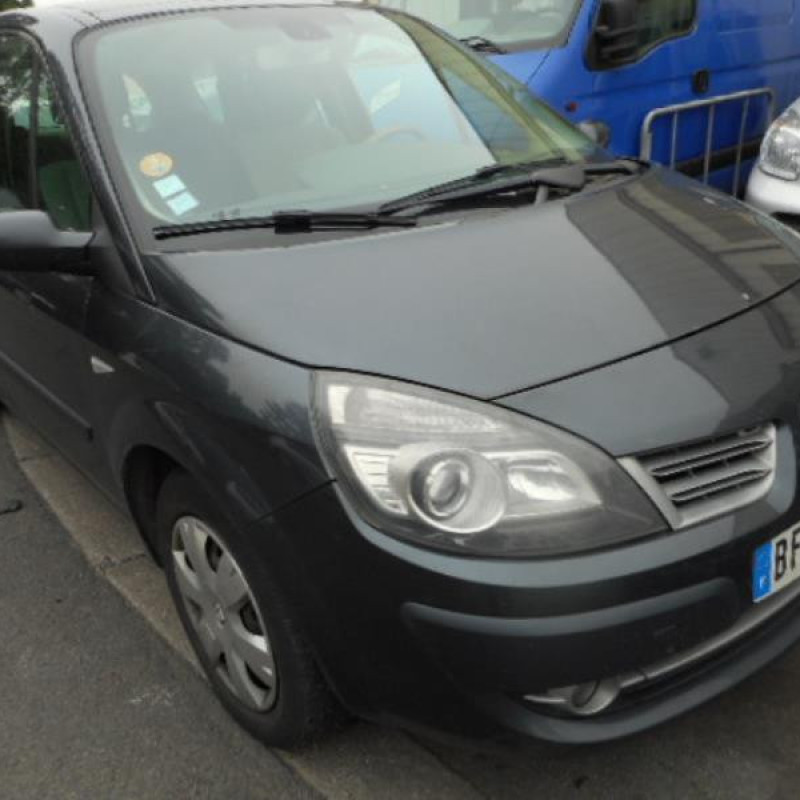 Boite a air RENAULT GRAND SCENIC 2 Photo n°2