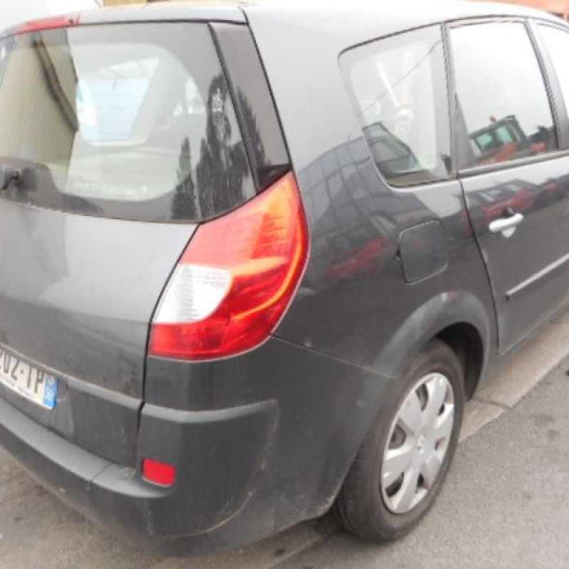 Boite a air RENAULT GRAND SCENIC 2 Photo n°3