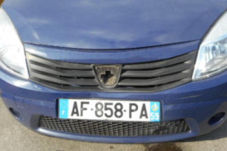 Charniere de porte avant droit DACIA SANDERO 1