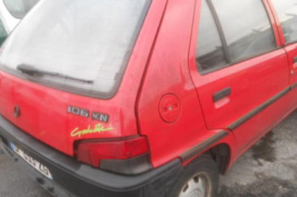 Bobine (allumage) PEUGEOT 106