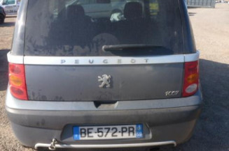 Bouton/Interrupteur PEUGEOT 1007