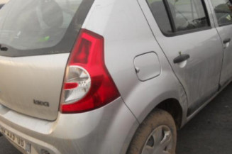 Charniere de porte arriere droit DACIA SANDERO 1