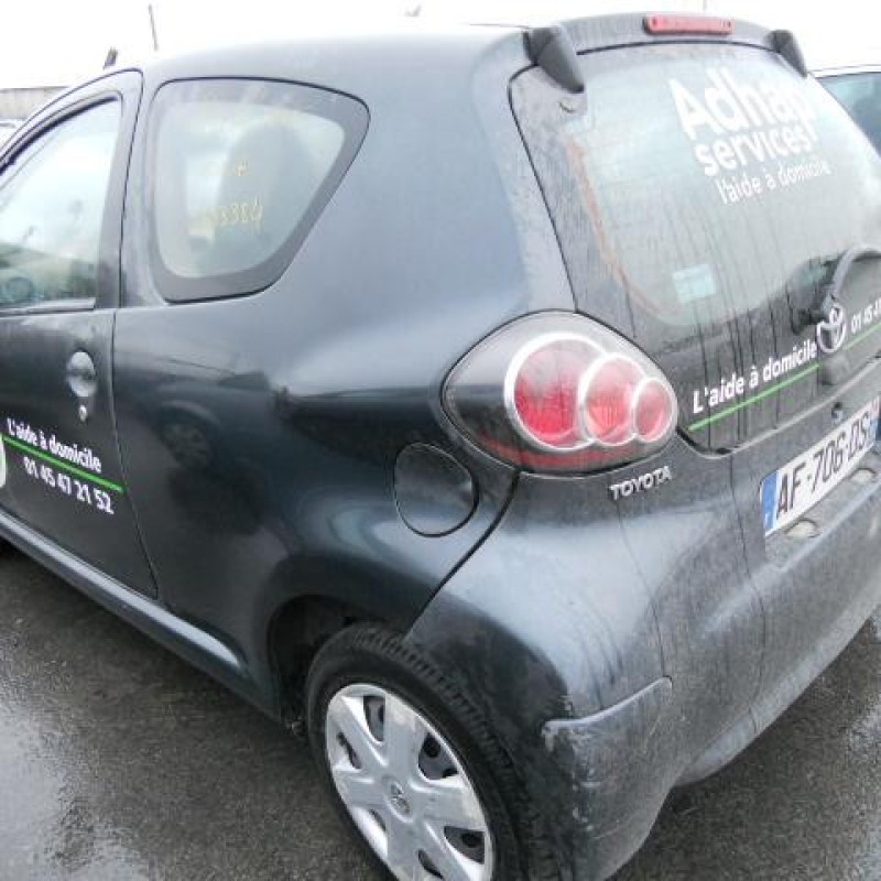 Poignee porte avant gauche TOYOTA AYGO 1 Photo n°8