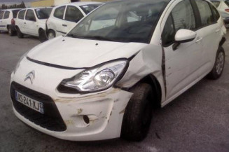 Arret de porte arriere gauche CITROEN C3 2