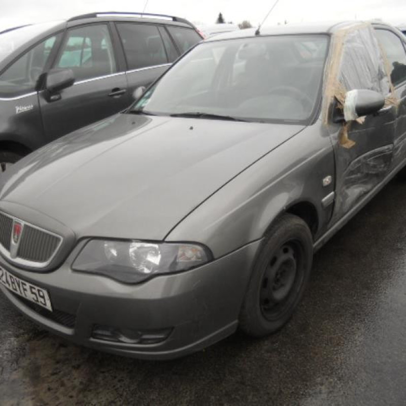 Porte arriere droit ROVER 45 Photo n°4