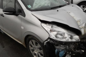 Arret de porte arriere gauche PEUGEOT 208 1