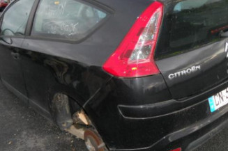 Arret de porte avant gauche CITROEN C4 1