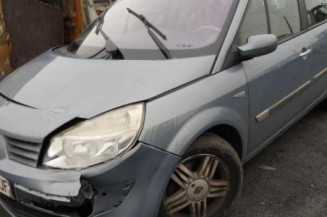 Vitre avant droit RENAULT SCENIC 2 Photo n°1