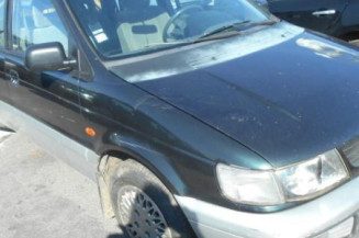 Amortisseur avant gauche MITSUBISHI SPACEWAGON 2