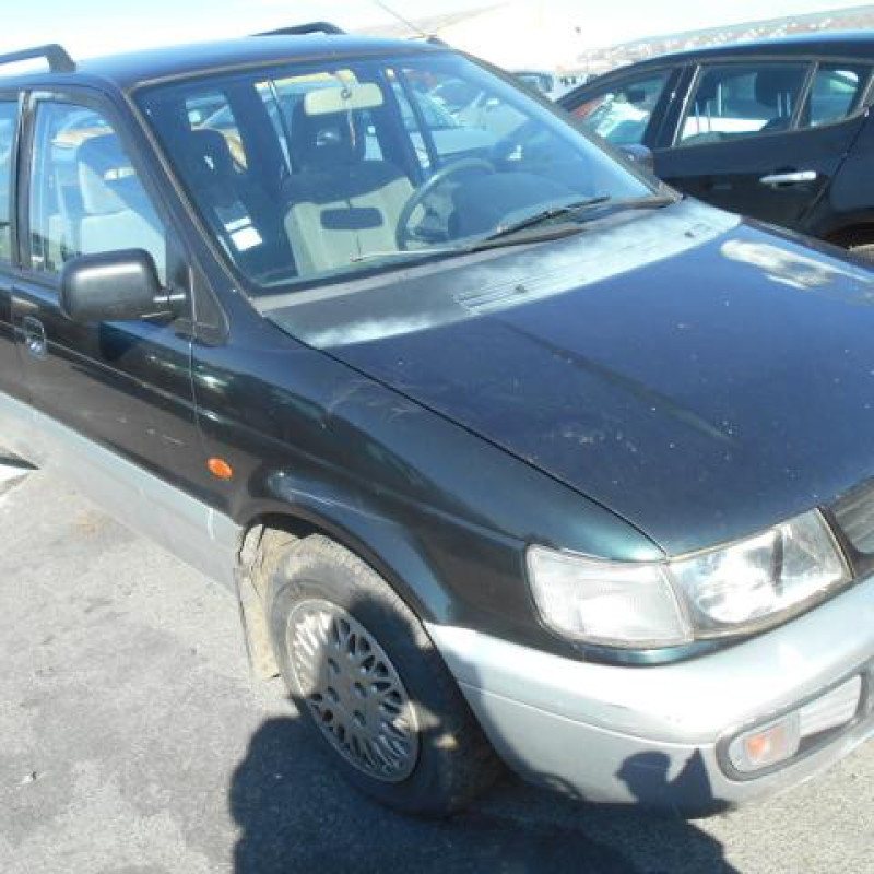 Amortisseur avant gauche MITSUBISHI SPACEWAGON 2 Photo n°5