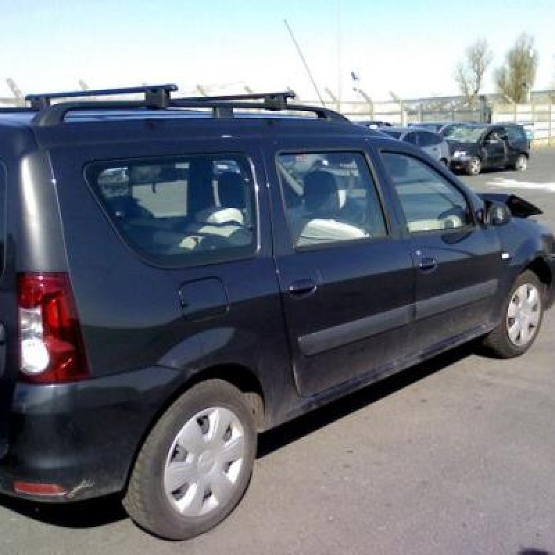 Barres de toit DACIA LOGAN MCV 1 Photo n°2